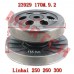 LINHAI YAMAHA 250 260 300 CVT Rear Clutch Pulley Assy