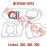 Linhai 250 260 300 Full Set of Gasket