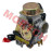 Keihin YP250 YP300 Carburetor Assy PD30 Keihin YP250 YP300 Carburetor Assy PD30