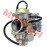 YP250 Carburetor Assy YP250 Carburetor Assy