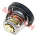 Thermostat - Model MILH1BB-12411-00 linhai thermostat, 22901 1bb-12411-00, linhai temperature regulator valve, linhai 300 thermostat, linhai 400 thermostat, linhai 370 promax thermostat, linhai 420 promax, linhai 260 coolant valve, linhai 300 t3b thermostat, linhai 400 e2 thermostat, linhai 400 2b irs, linhai 300 e2, linhai 400 e4, linhai oem thermostat 22901