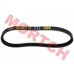 Yamaha Linhai 250 260 300 400 CVT Belt 871*23*30