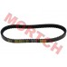Yamaha Linhai 250 260 300 400 CVT Belt 871*23*30