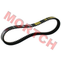 Yamaha Linhai 250 260 300 400 CVT Belt 871*23*30