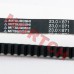 Mitsuboshi Yamaha Linhai 250 260 300 400 CVT Belt 23.0*871