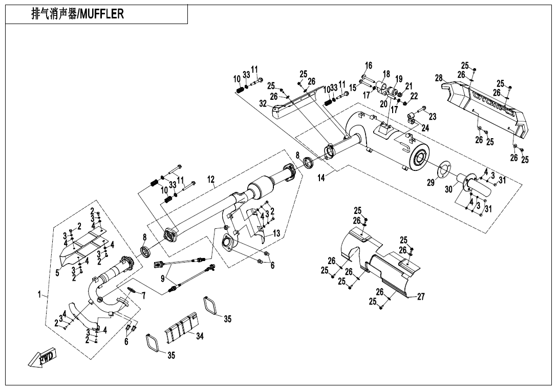 MUFFLER CF1000AU-F02