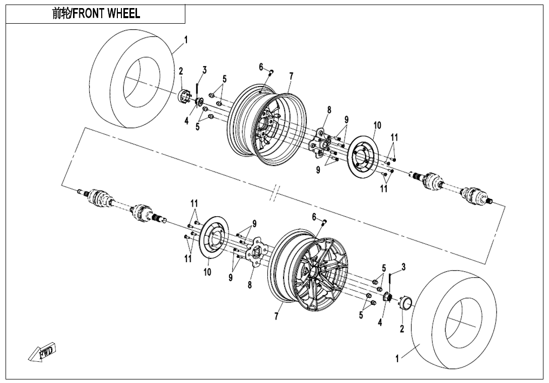 FRONT WHEEL CF1000AU-F07-A