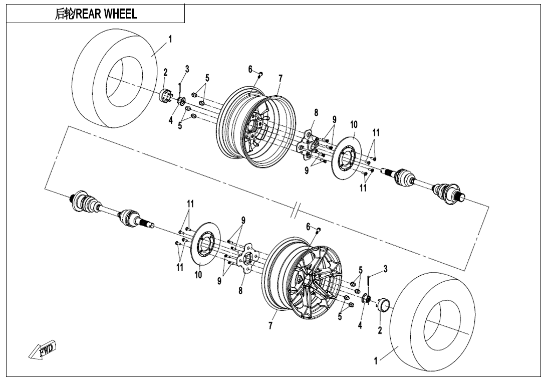 REAR WHEEL CF1000AU-F11-A