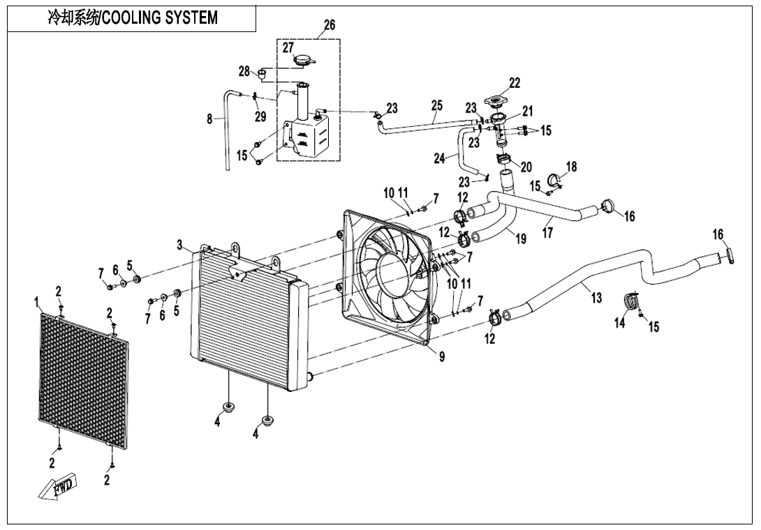 COOLING SYSTEM CF1000AU-F18