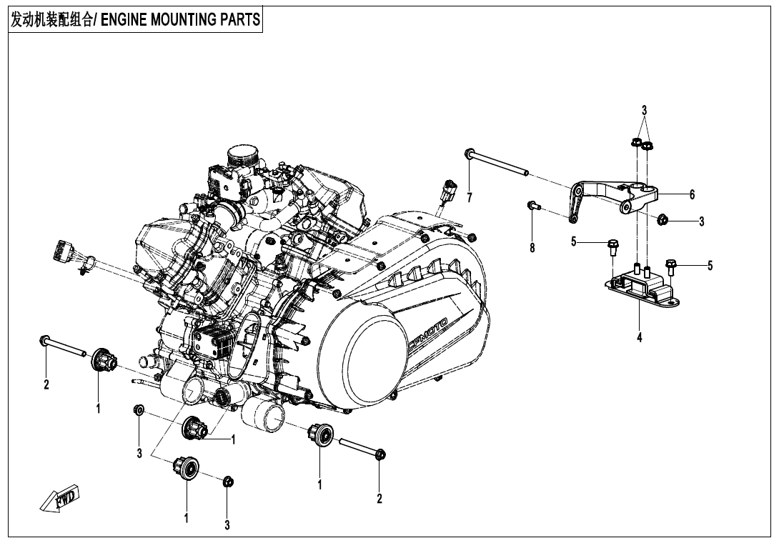 ENGINE MOUNTING PARTS CF1000AZ-2-F00-1