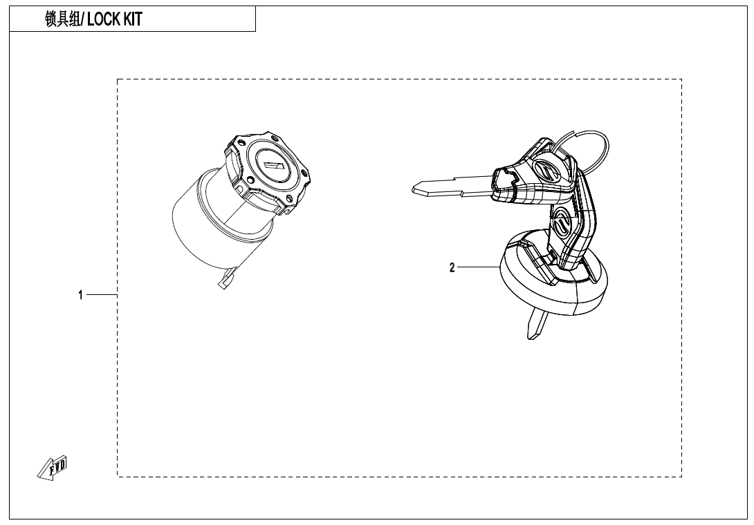 LOCK KIT(WITHOUT GEARSHIFT LOCK) CF1000AZ-2-F01