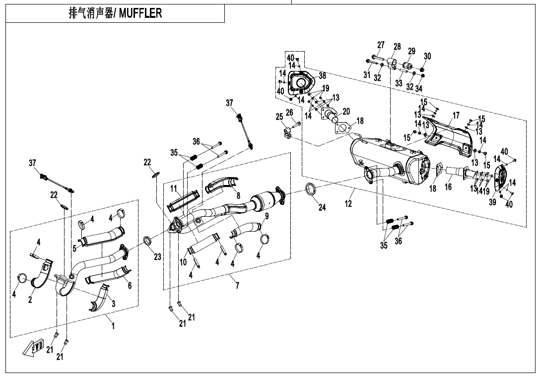 MUFFLER CF1000AZ-2-F02-1