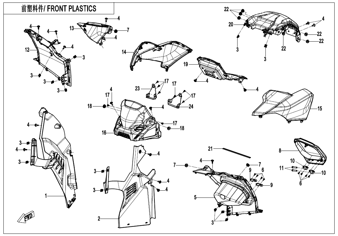 FRONT PLASTICS(7\'\' DASHBOARD) CF1000AZ-2-F04-2-A-V3