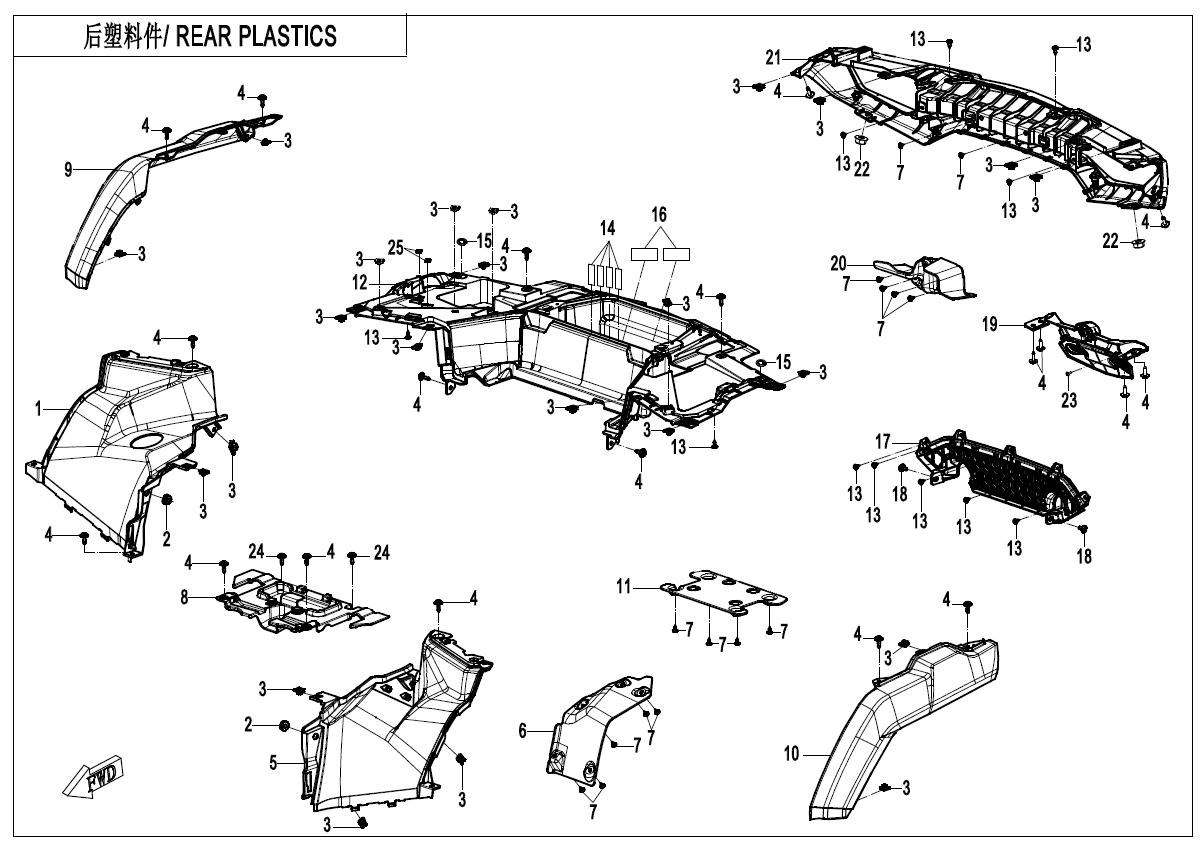 REAR PLASTICS CF1000AZ-2-F04-4-V3