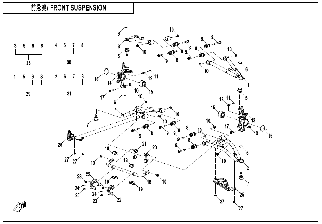 FRONT SUSPENSION CF1000AZ-2-F05-1