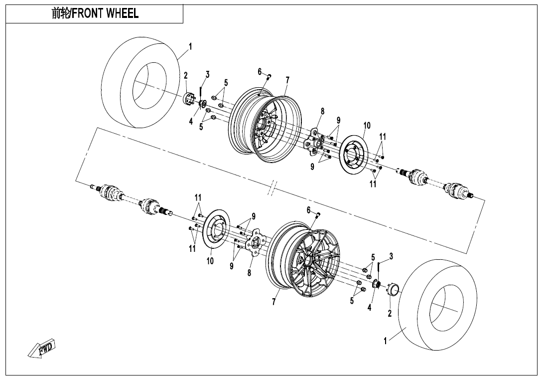 FRONT WHEEL CF1000AZ-2-F07-A