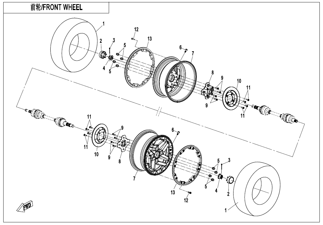 FRONT WHEEL(WITH LOCK RING) CF1000AZ-2-F07-B