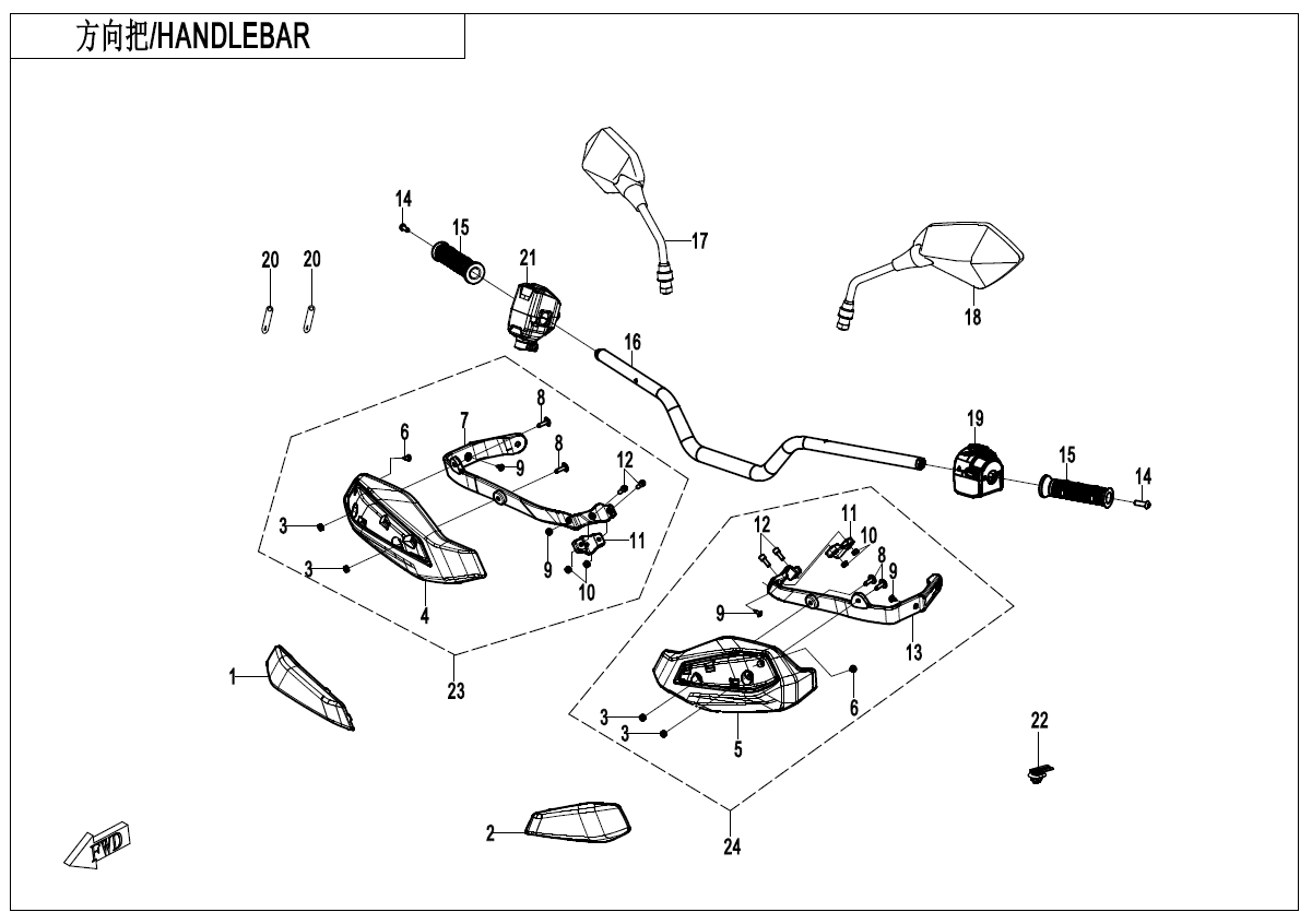 HANDLEBAR CF1000AZ-2-F10-1-V2