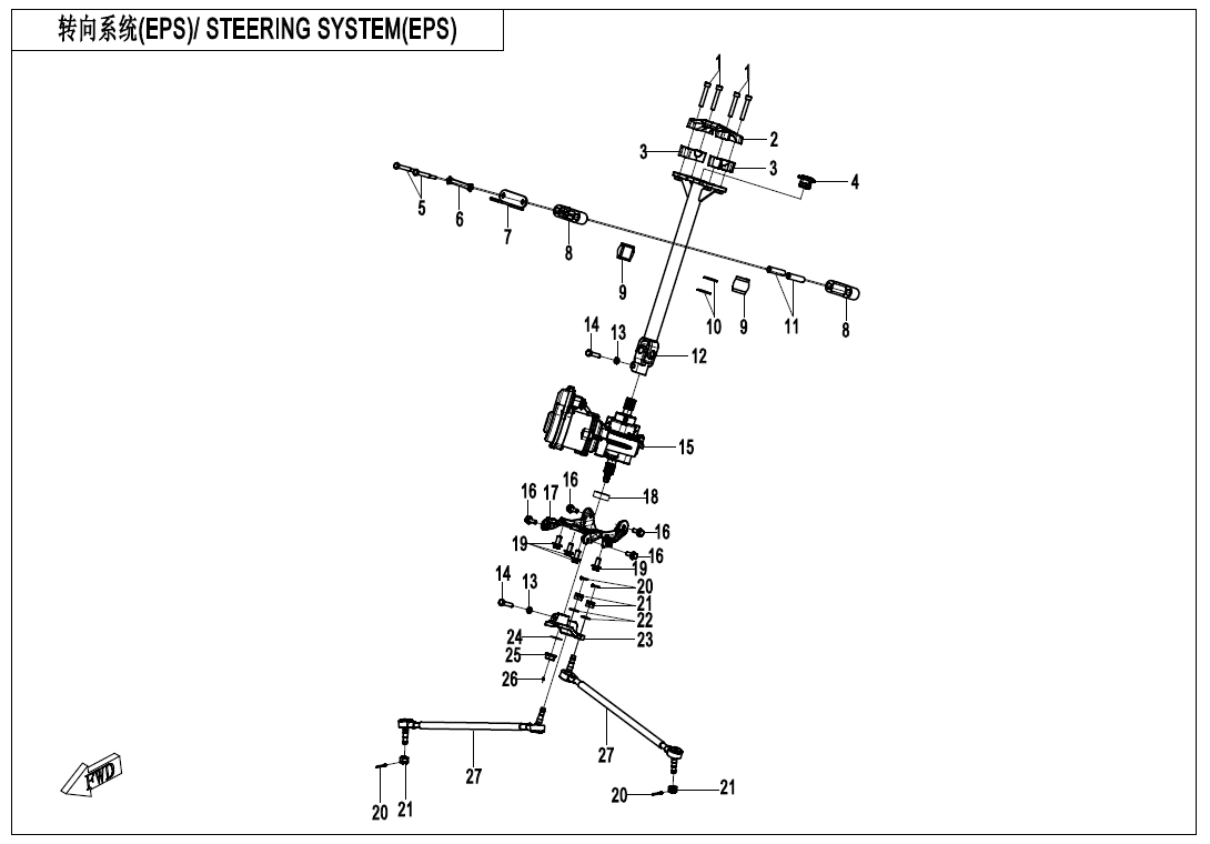 STEERING SYSTEM(EPS) CF1000AZ-2-F10-2