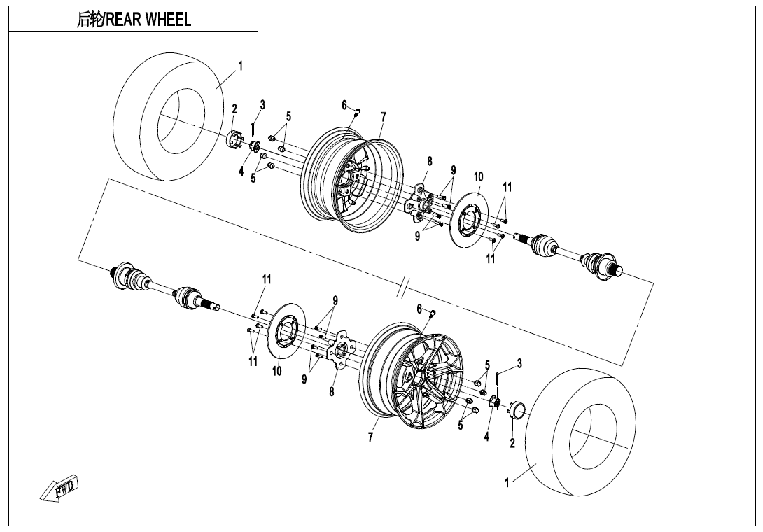 REAR WHEEL CF1000AZ-2-F11-A