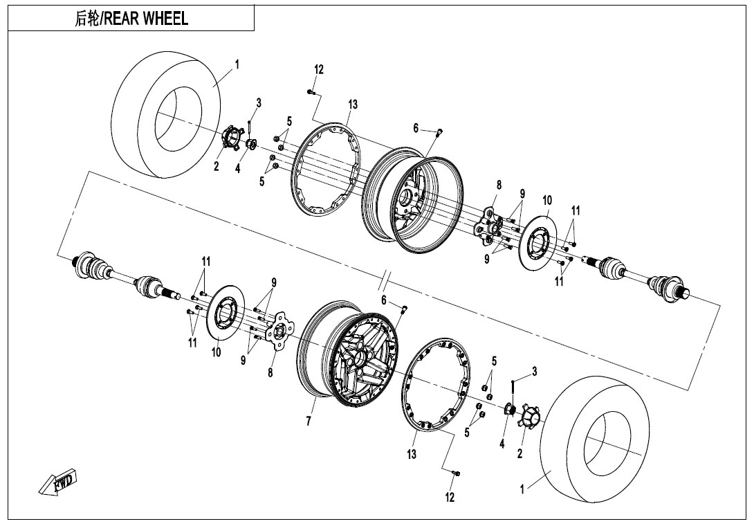 REAR WHEE(WITH LOCK RING) CF1000AZ-2-F11-B