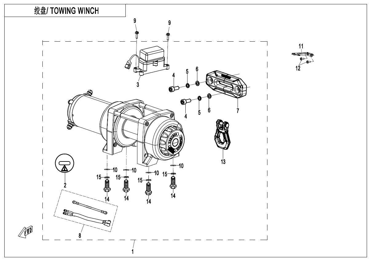 TOWING WINCH(WITHOUT WINCH CONTROL SWITCH) CF1000AZ-2-F15-2-B