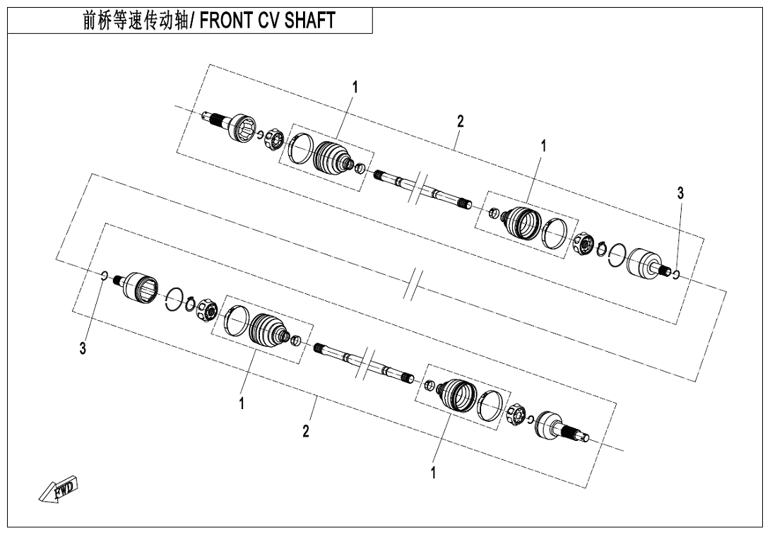 FRONT CV SHAFT CF1000AZ-2-F27