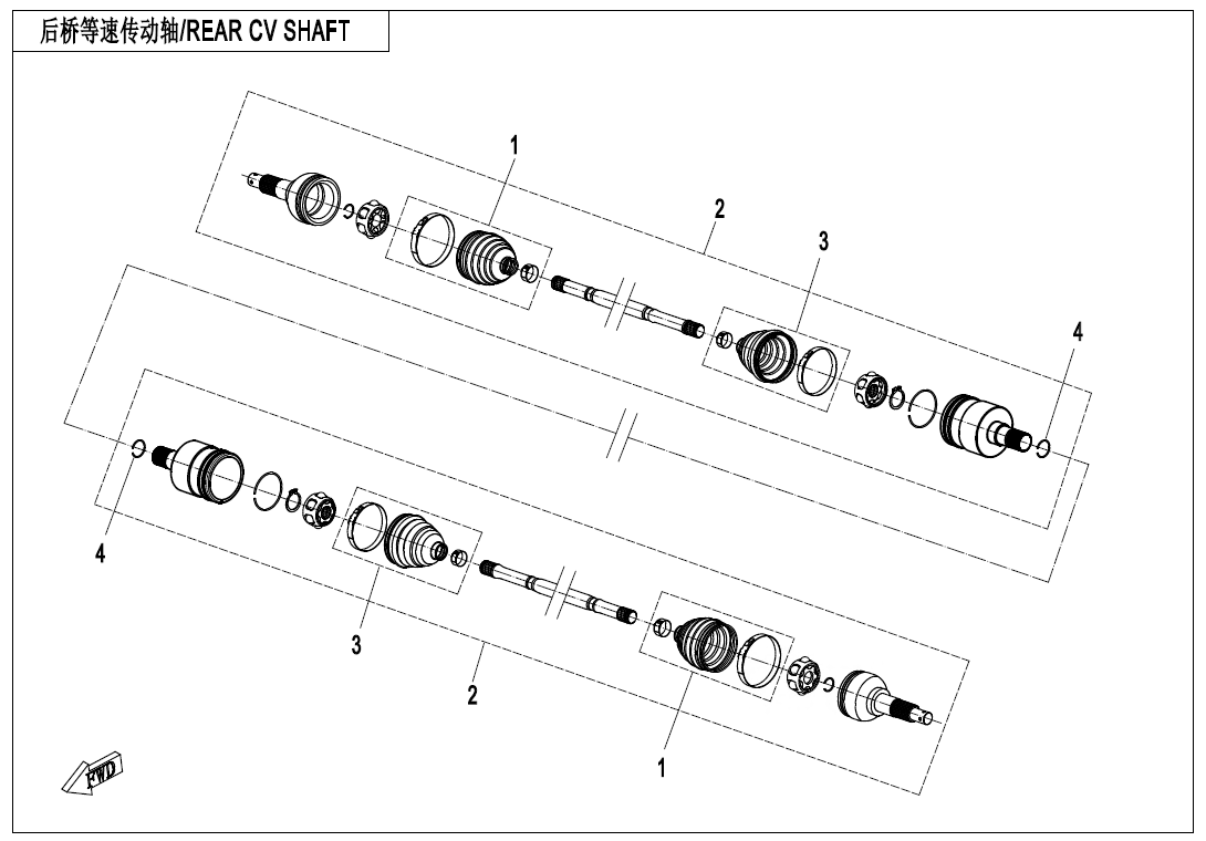 REAR CV SHAFT CF1000AZ-2-F28