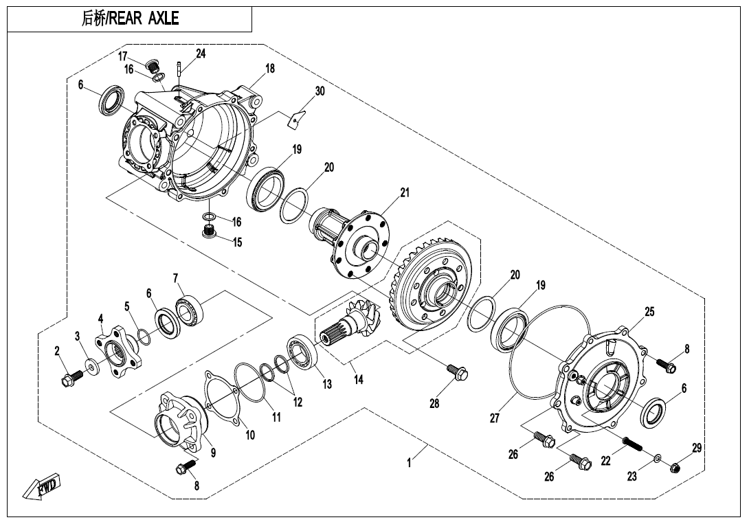 REAR AXLE(NO DIFFERENTIAL) Q860 Q860-330000-70001-F33-B