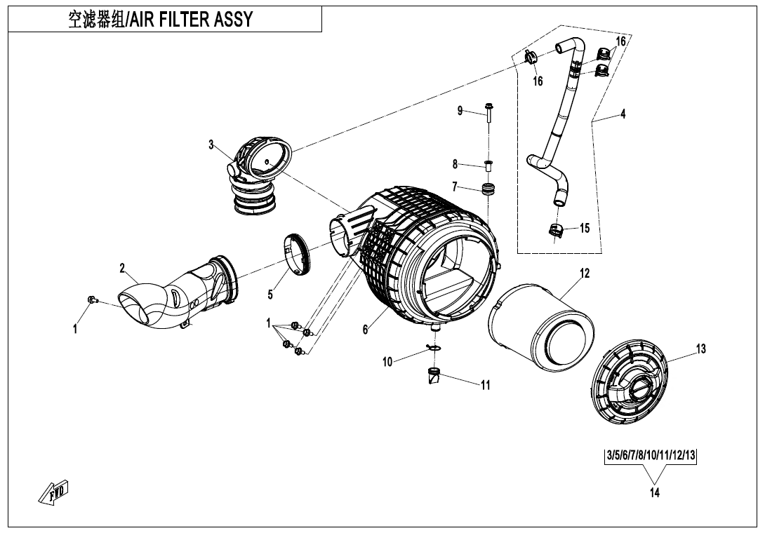 AIR FILTER ASSY CF1000AZ-2-F41