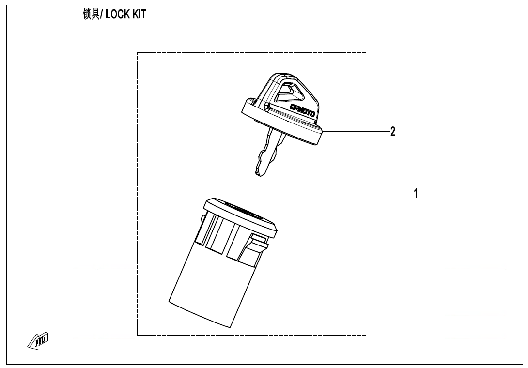 LOCK KIT CF110AY10-F01