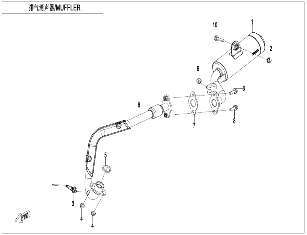MUFFLER CF110AY10-F02