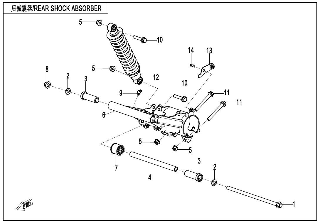 REAR SUSPENSION CF110AY10-F06