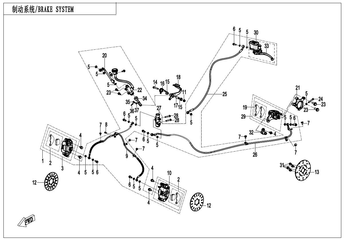 BRAKE SYSTEM CF110AY10-F08