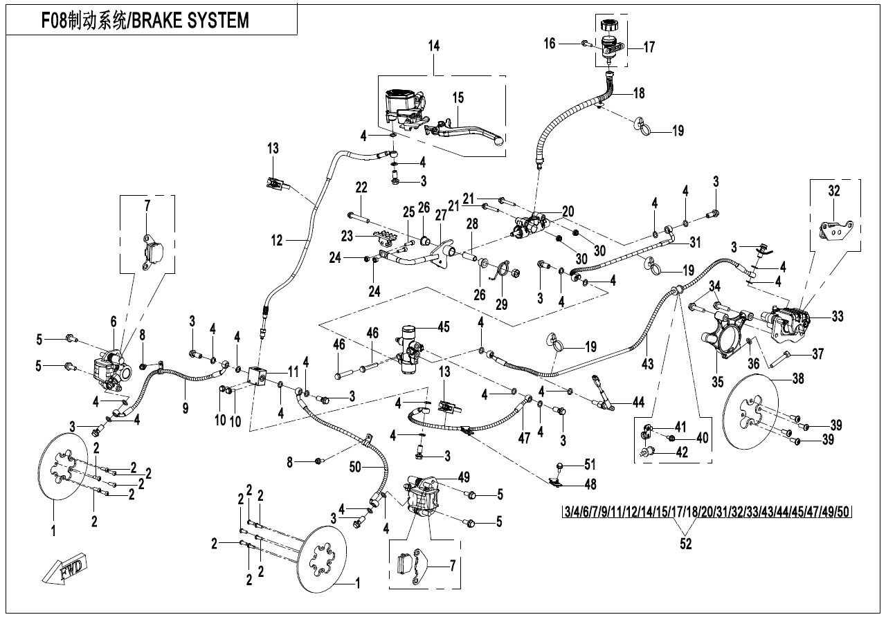 BRAKE SYSTEM