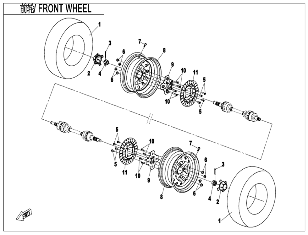 FRONT WHEEL