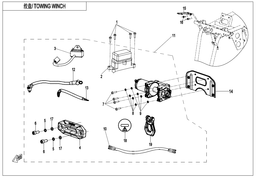 TOWING WINCH(NYLON ROPE, ALUMINUM HOLDER) CF400AZ-3L-F15-2-B-V3