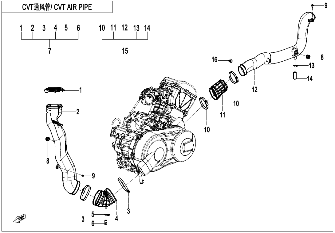 CVT AIR PIPE CF400AZ-7L-F00-2