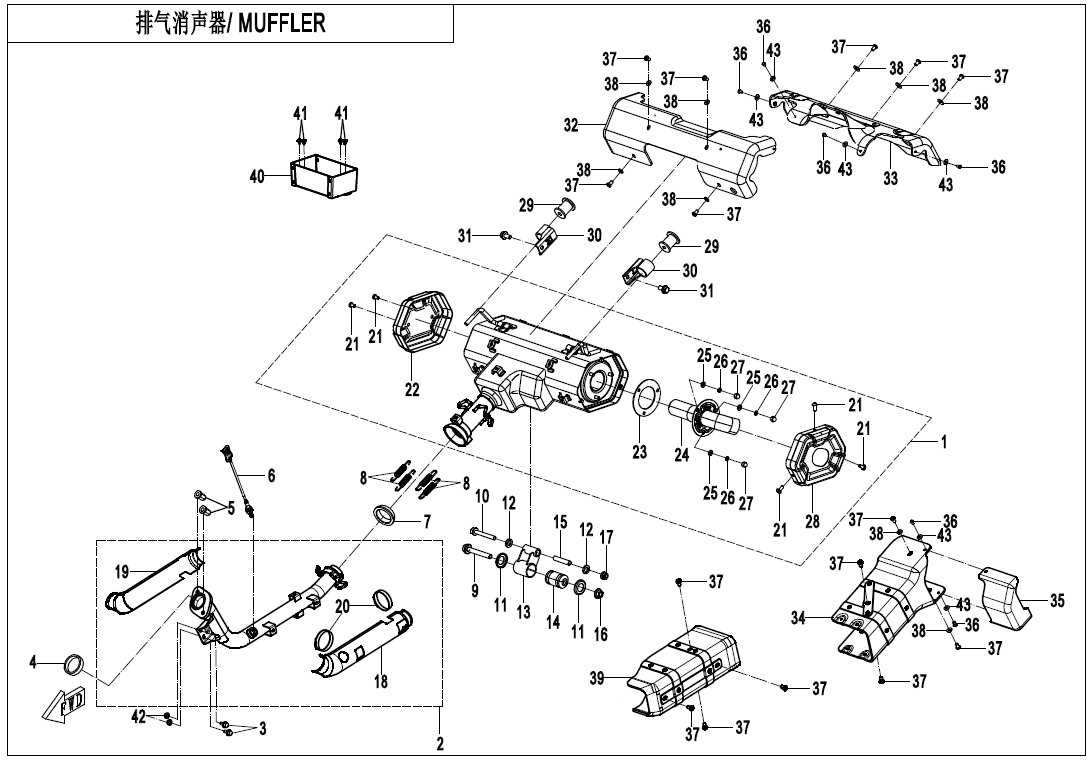 MUFFLER CF500AZ-17L-F02