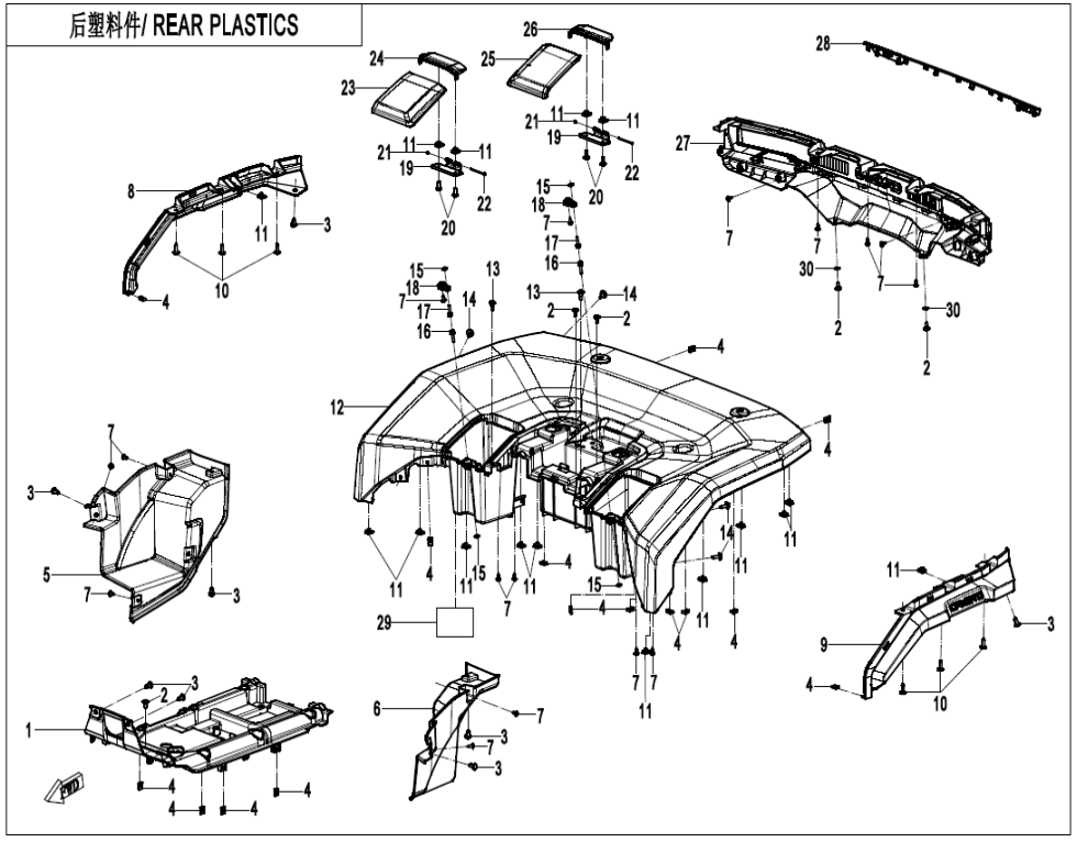 REAR PLASTICS CF400AZ-7L-F04-4-V2
