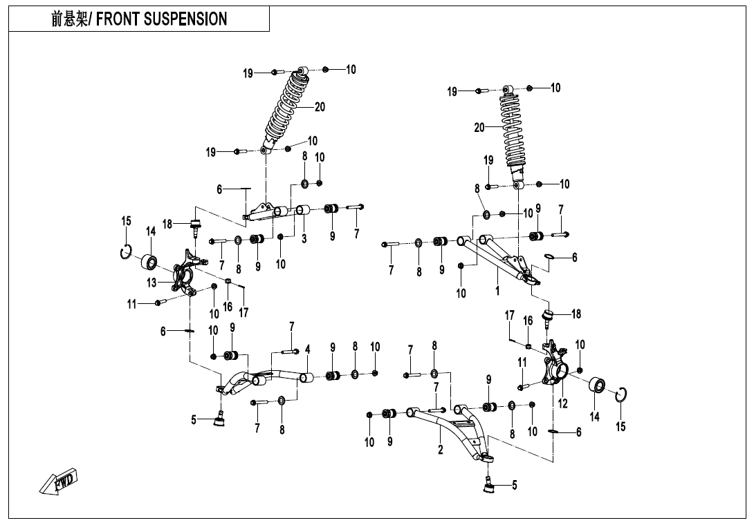 FRONT SUSPENSION CF400AZ-7L-F05