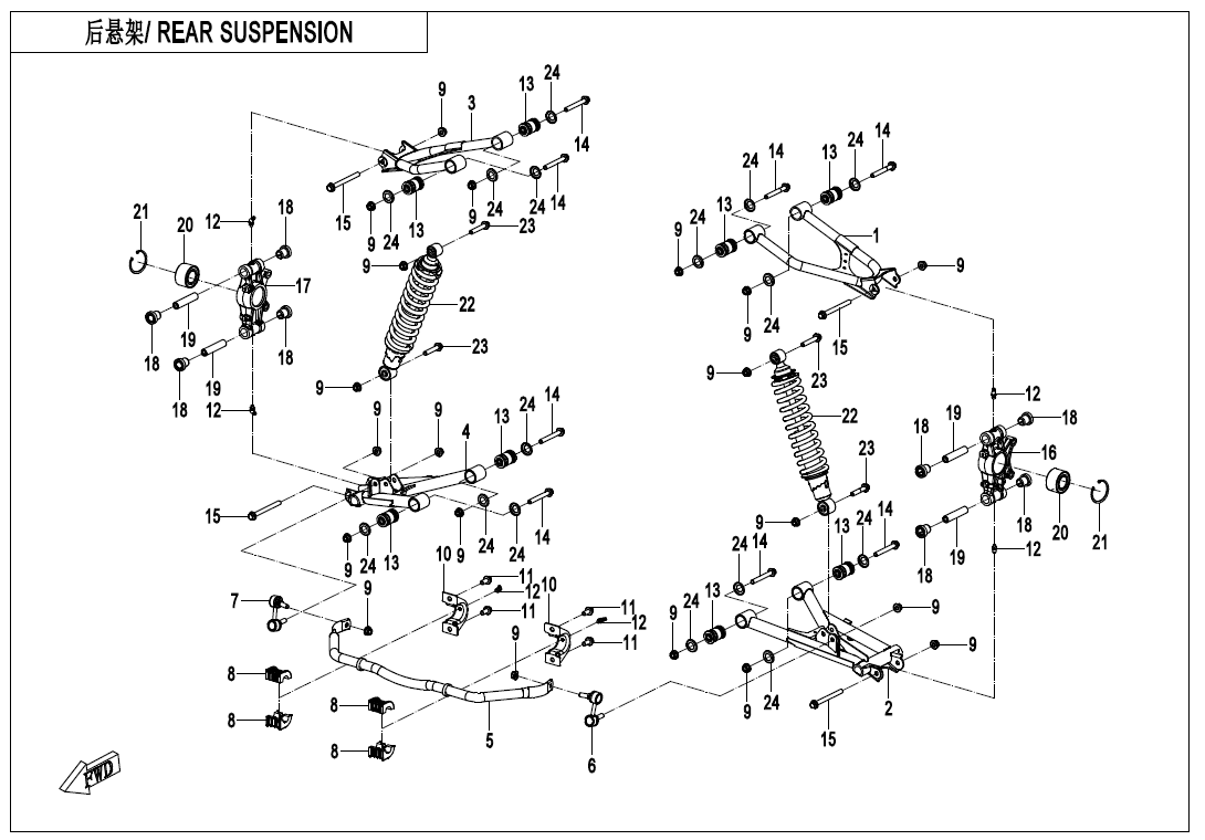 REAR SUSPENSION CF400AZ-7L-F06