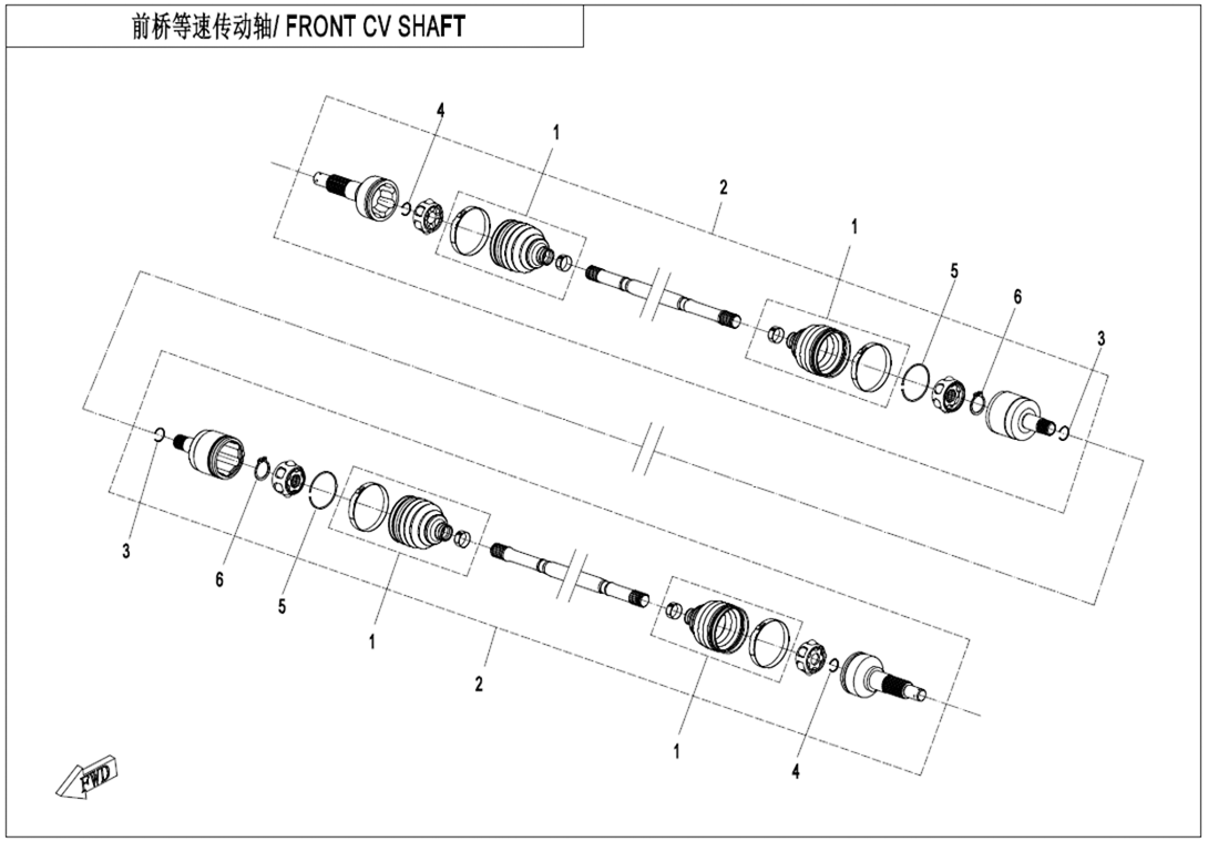 FRONT CV SHAFT CF400AZ-7L-F27