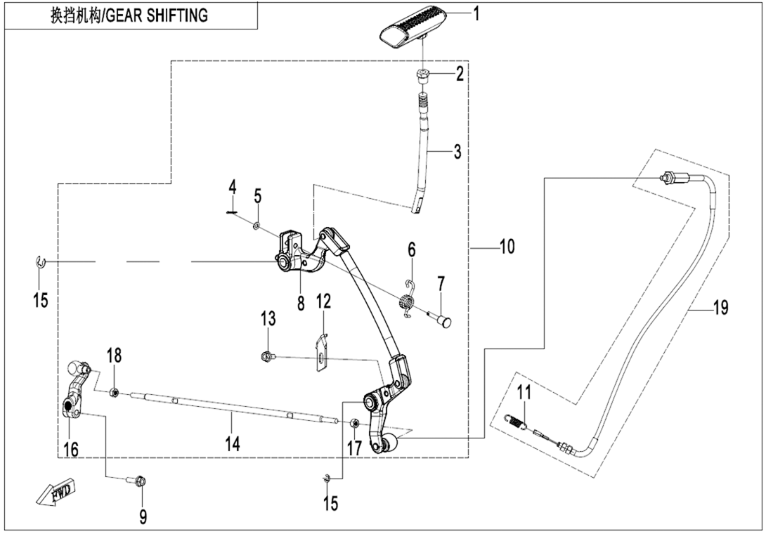 GEAR SHIFTING CF400AZ-7L-F32