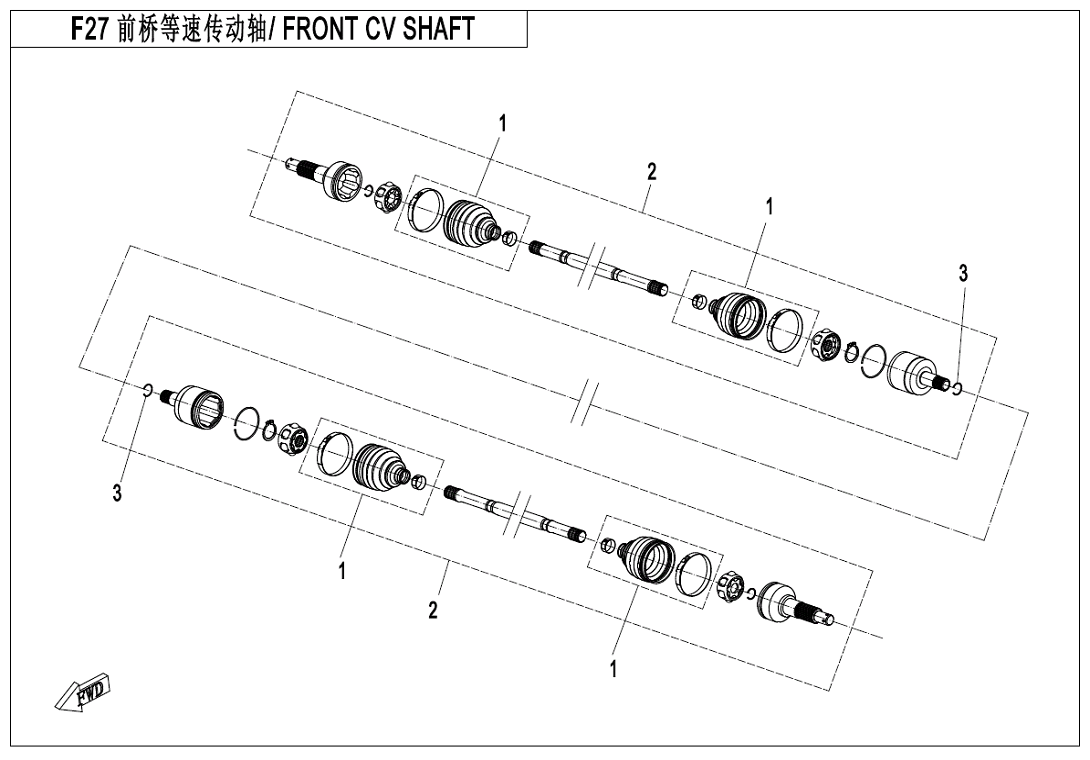 FRONT CV SHAFT