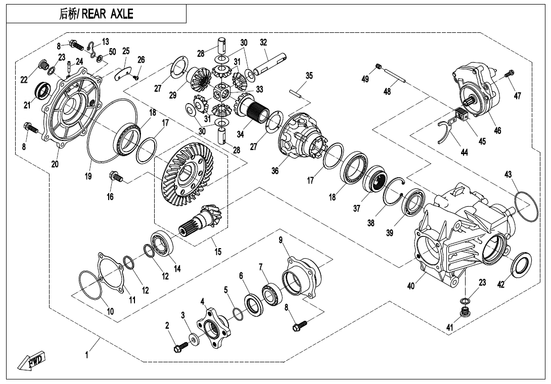REAR AXLE(WITH DIFFERENTIAL)