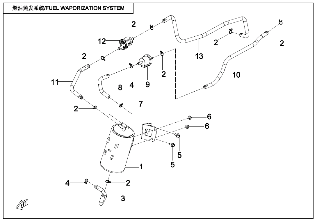 FUEL VAPORIZATION SYSTEM