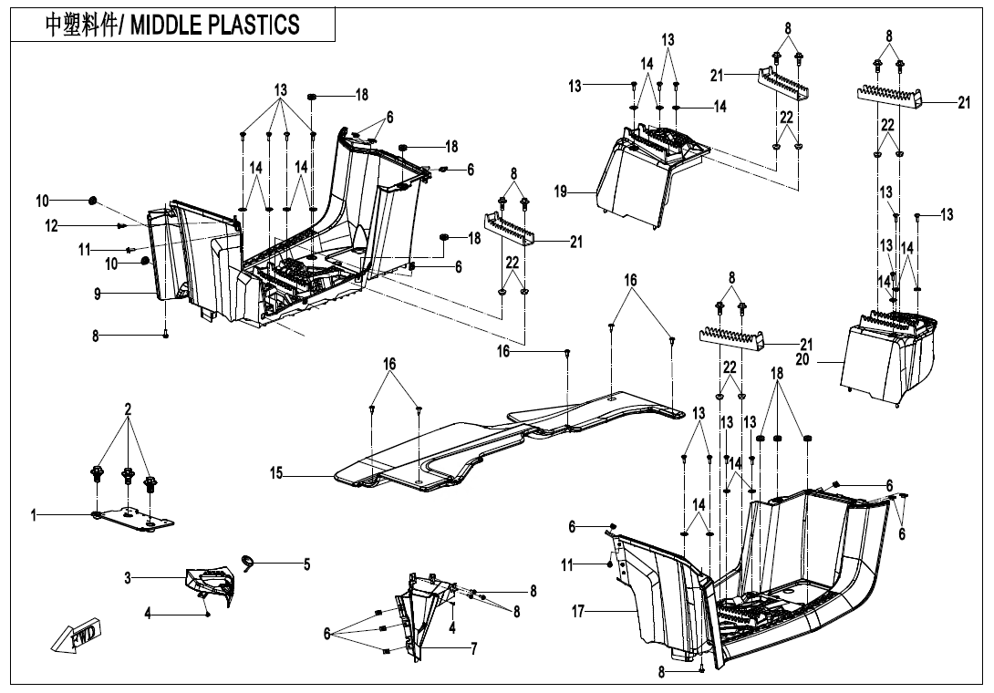 MIDDLE PLASTICS(WITH GEARSHIFT LOCK)
