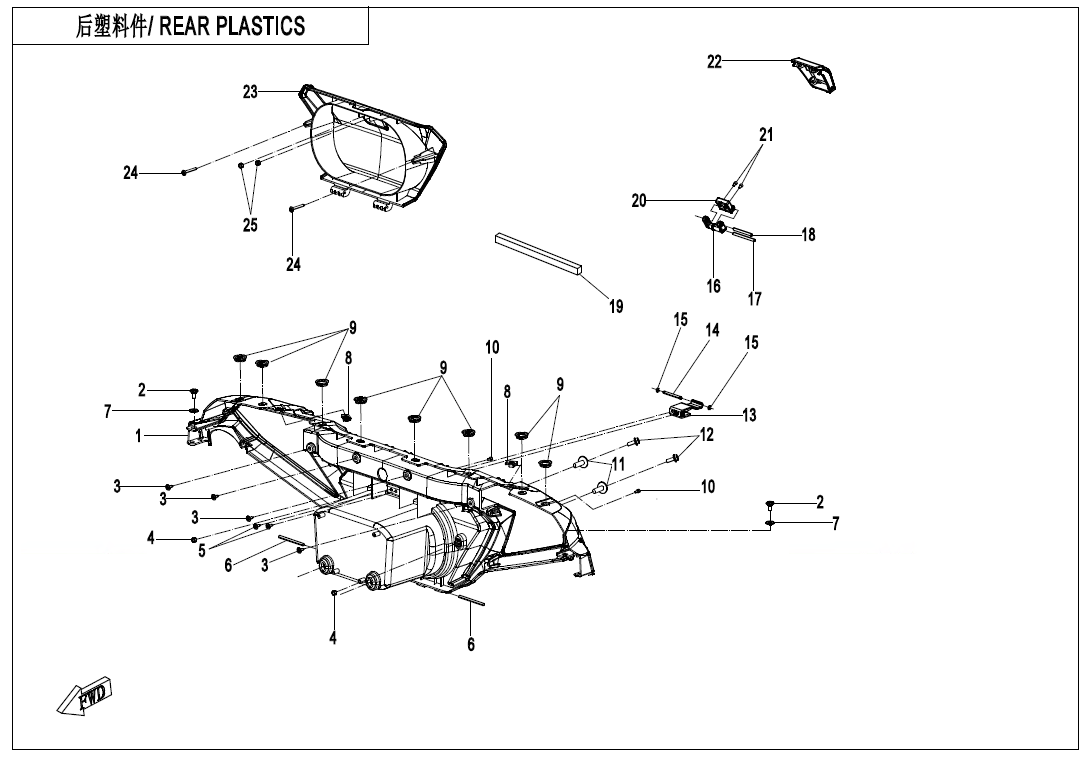 REAR PLASTICS CF600AU-3L-F04-6