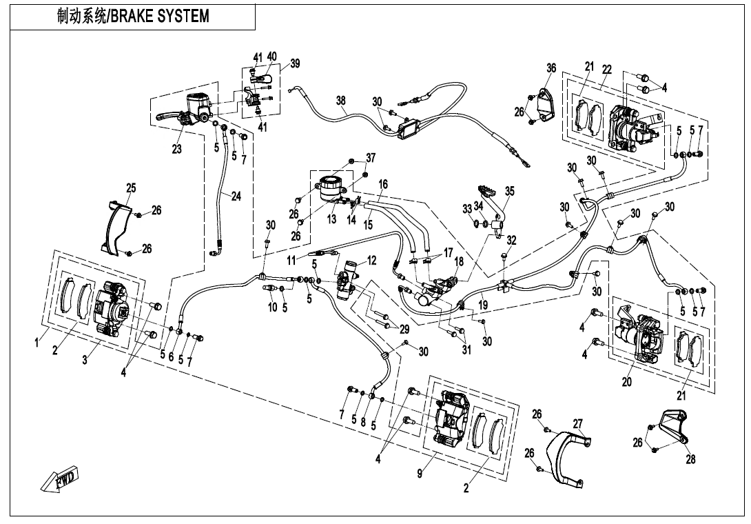 BRAKE SYSTEM(RH PARKING)
